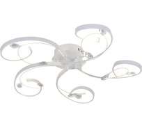 Управляемый светильник Ambrella Light LINE CLASSIC LC571 WH 65W