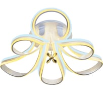 Управляемый светильник Ambrella Light ORBITAL LINE FL152/6 WH 240W