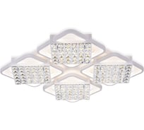 Управляемый светильник Ambrella Light CRISTAL AKRIL FA128/4 WH 222W