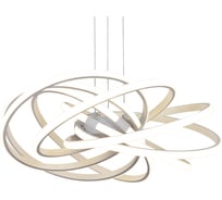 Управляемый светильник Ambrella Light ORBITAL LINE FL442/7 WH 140W