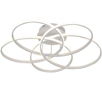 Управляемый светильник Ambrella Light ORBITAL LINE FL421/5 WH 95W