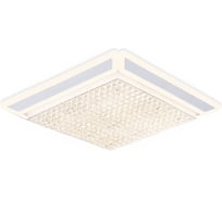 Управляемый светильник Ambrella Light CRISTAL AKRIL FA142 WH 320W
