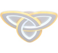 Управляемый светильник Ambrella Light ORBITAL AKRIL FA775 WH 140W