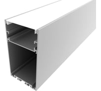 Комплект алюминиевого профиля Ledcraft с экраном и заглушками LC-LP9050M44-2 1617000127