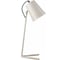 Настольная лампа Bergenson Bjorn Byokko, 20х20x55 см, бежевая BB0000432 1