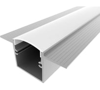 Комплект алюминиевого профиля Ledcraft с экраном и заглушками LC-LPSH2558M28-2 1617000130