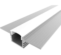 Комплект алюминиевого профиля Ledcraft с экраном и заглушками LC-LPSH1246M16-2 1617000131