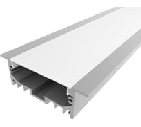 Комплект алюминиевого профиля Ledcraft с экраном и заглушками LC-LPV2063M44-2 1617000108