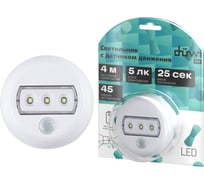 Датчик движения-светильник duwi NIGHTLUX LED, 120°, 4м, белый 25835 3