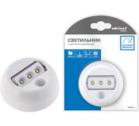 Датчик движения-светильник duwi NIGHTLUX LED, белый 25835 3