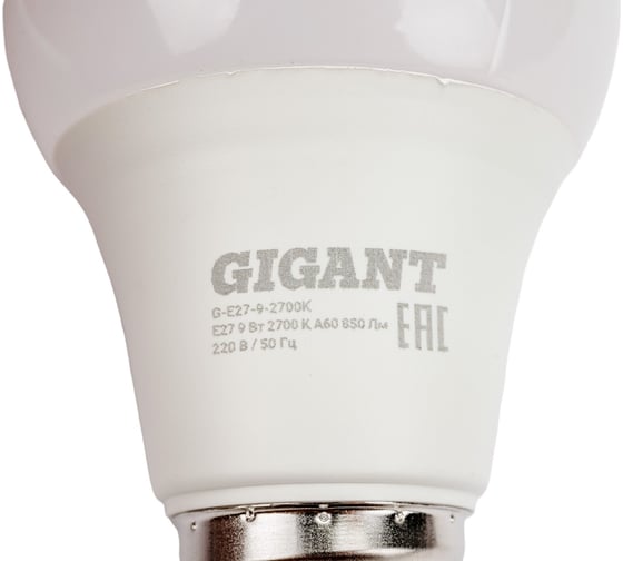 Светодиодная лампа Gigant E27 9Вт 2700К А60 850Лм G-E27-9-2700K