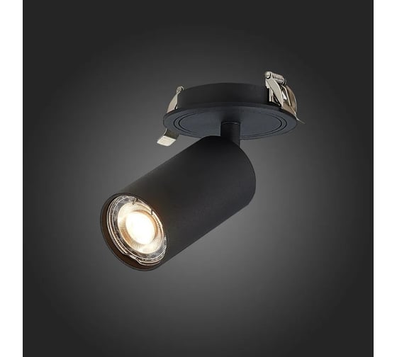 Встраиваемый светильник ALMA LIGHT черный, матовый gu10 1x50w l100xw54xh170, без лампы, AL9014DW01BK
