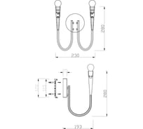 Настенный светильник (бра) Freya branches 2хe14x40w металл никель FR5253WL-02N
