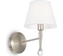 Настенный светильник (бра) Freya rosemary 1хe14x40w металл никель FR2190WL-01N