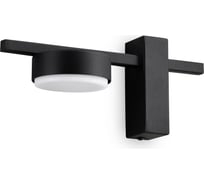 Настенный светильник (бра) Freya tactic 1хgx53x8w металл и пластик черный FR5363WL-01B