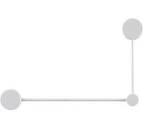 Настенный светильник (бра) Freya tactic 2хgx53x16w металл и пластик белый FR5363WL-02W1