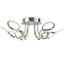 Потолочный светильник Freya Timeless FR6045CL-L54CH