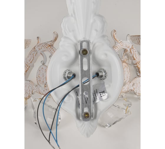 Настенный светильник Мелодия Света pl9274-2w wt 000065872
