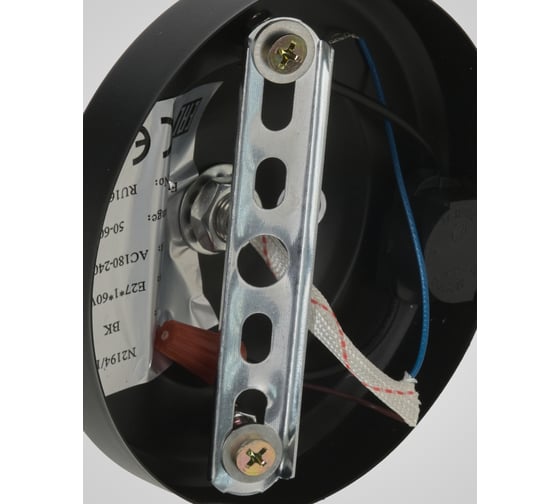Настенный светильник Мелодия Света sl1121-1w bk 000062435