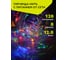 Гирлянда ФАZА AC-G01-120M, 120 мульт LED, 12.8 м, 8 реж, 220В 5047655 3