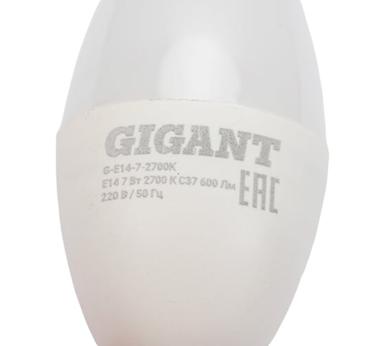 Светодиодная лампа Gigant E14 7Вт 2700К C37 600Лм G-E14-7-2700K