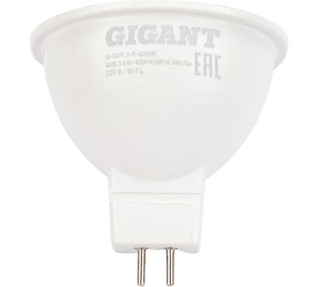 Светодиодная лампа Gigant GU5.3 5Вт 4200K MR16 380Лм G-GU5.3-5-4200K
