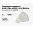 Светодиодная лампа GU5.3 7Вт 4200K MR16 540Лм Gigant G-GU5.3-7-4200K 2