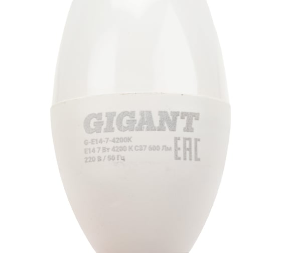 Светодиодная лампа Gigant E14 7Вт 4200К C37 600Лм G-E14-7-4200K