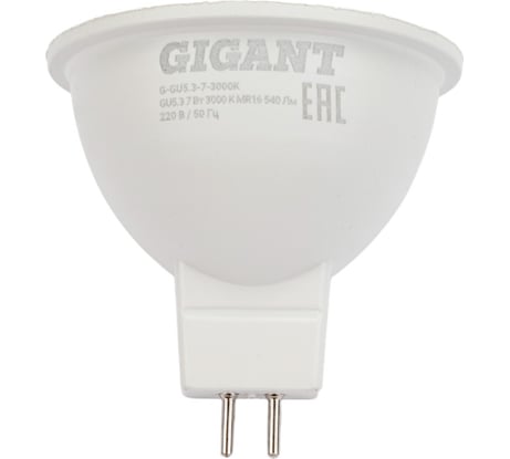 Светодиодная лампа Gigant GU5.3 7Вт 3000K MR16 540Лм G-GU5.3-7-3000K