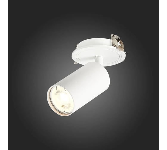 Встраиваемый светильник ALMA LIGHT матовый, белый, gu10, 1x50w, ALD00165WH-MK1-GU10.1x50W