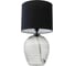 Настольная лампа Bergenson Bjorn Mirage, 24х24 см с черным абажуром BB0000558 3