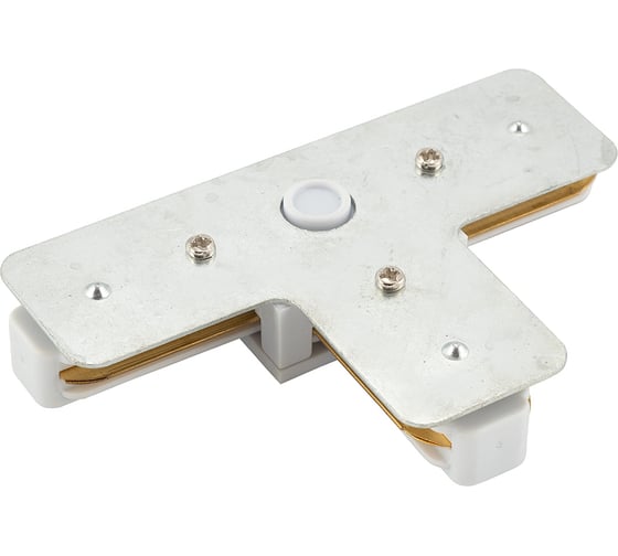 Соединитель для шинопровода DENKIRS T-образный DK Track White TR1103-WH