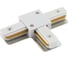 Соединитель для шинопровода DENKIRS T-образный DK Track White TR1103-WH 1