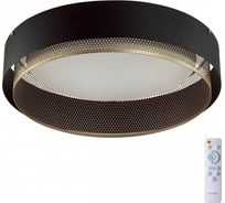 Потолочный светильник СОНЕКС LED 80W ANTEY 7692/80L