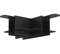 Коннектор DENKIRS Т-образный SMART HIDE TR2113-BK