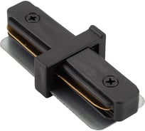 Прямой соединитель DENKIRS для шинопровода DK Track Black TR1101-BK