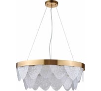Люстра LUMION E14, 6х40W, LUX 6528/6