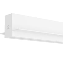 Встраиваемый шинопровод DENKIRS Smart TR2013-WH