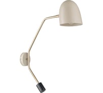 Настенный светильник Bergenson Bjorn Fedd, Ø48x63 см, бежевый BB0000435