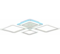 Потолочный светильник ALMA LIGHT белый led 1x88w rgb 8w 3000-6000k, AL5005C88WH-RGB