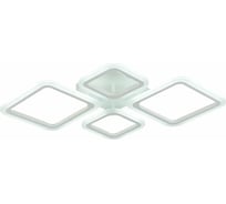 Потолочный светильник ALMA LIGHT белый led 1x88w 3000-6000k, AL5005C88WH