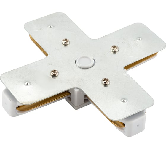 Соединитель для шинопровода DENKIRS X-образный DK Track White TR1104-WH