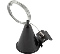 Подвесная система для треков DENKIRS DK Track Black TR1105-BK