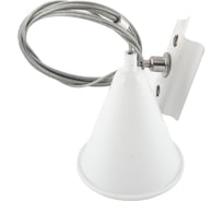 Подвесная система для треков DENKIRS DK Track White TR1105-WH