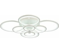Потолочный светильник ALMA LIGHT белый led 1x256w 3000-6000k, AL5000C256WH