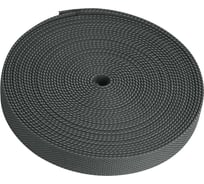 Гибкий трек-ремень DENKIRS BELTY BASE TR5502-DB