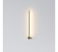 Настенный светильник DENKIRS Stang DK5010-SG