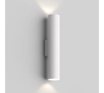 Настенный светильник DENKIRS SCOPE DK5022-WH