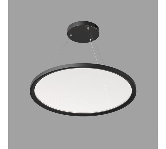 Подвесной светильник DENKIRS Veil DK6616-BK 1