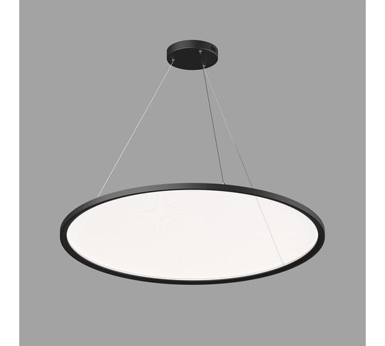 Подвесной светильник DENKIRS Veil DK6620-BK 1
